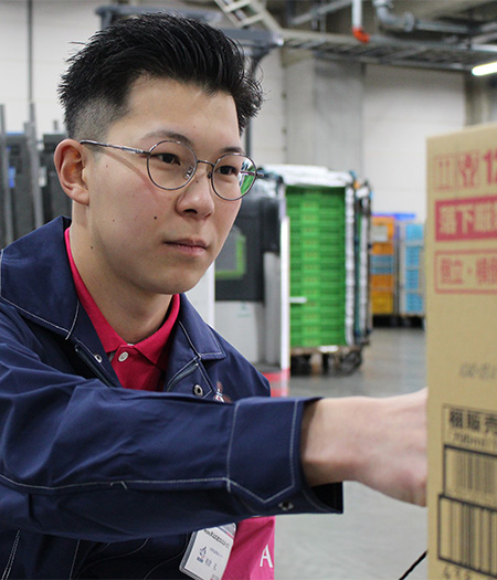 東北丸和ロジスティクス 採用 マネージャー職